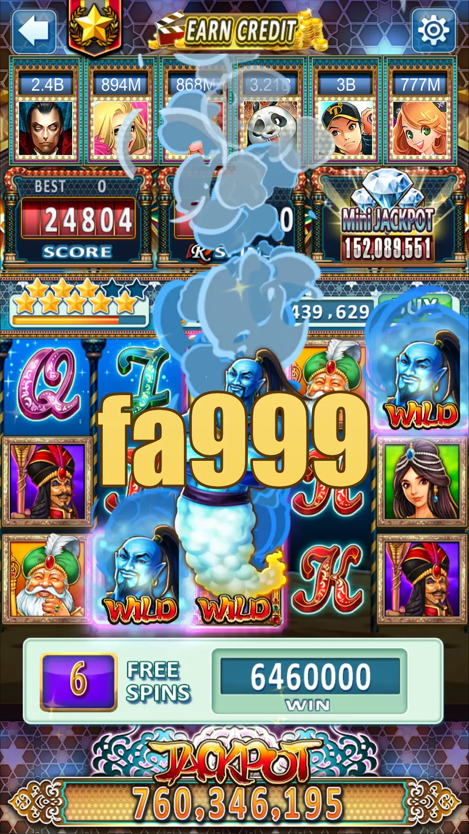 fa999 লগইন